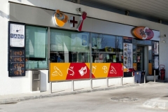 e-comercial-industrial_52_c